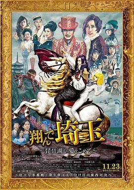 亚洲欧美日韩在线线精品