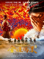 亚洲欧美日韩在线线精品
